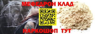 дистиллят марихуана Нягань