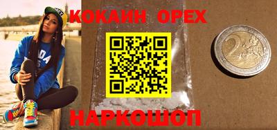 а пвп мука Обь