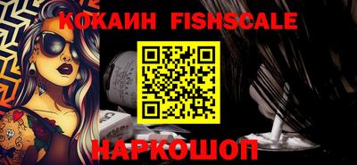 дистиллят марихуана Нягань