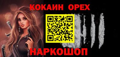 а пвп мука Обь