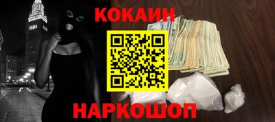 а пвп мука Обь