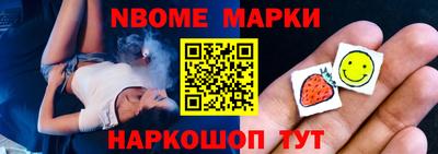 дистиллят марихуана Нягань