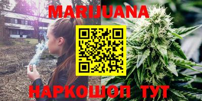 винт Обнинск