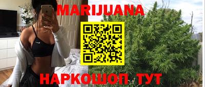 винт Обнинск