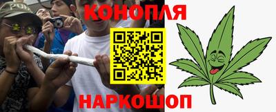 винт Обнинск