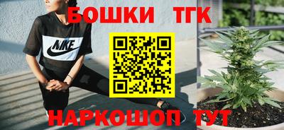 а пвп мука Обь
