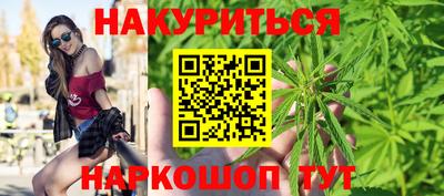 дистиллят марихуана Нягань