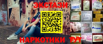 дистиллят марихуана Нягань