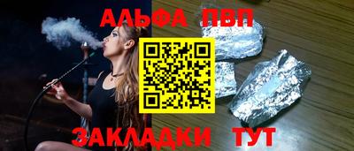 дистиллят марихуана Нягань