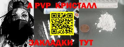 дистиллят марихуана Нягань