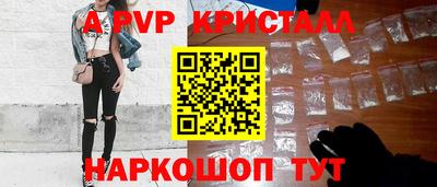дистиллят марихуана Нягань