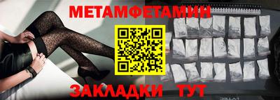 а пвп мука Обь