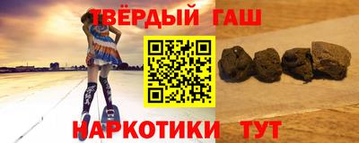 дистиллят марихуана Нягань