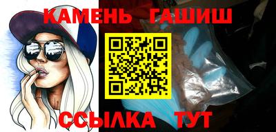 а пвп мука Обь