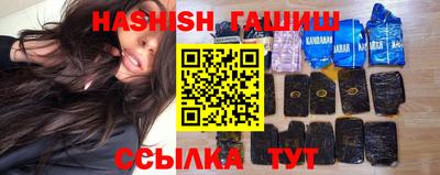 дистиллят марихуана Нягань
