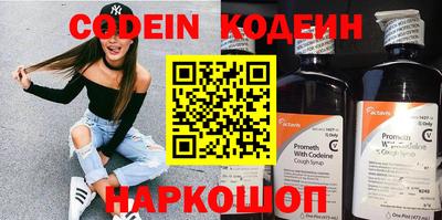 дистиллят марихуана Нягань