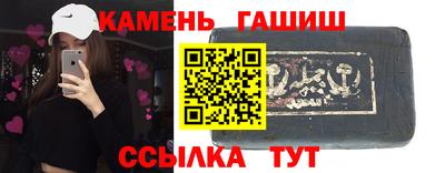 дистиллят марихуана Нягань