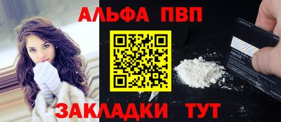 дистиллят марихуана Нягань