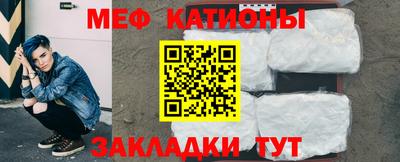 дистиллят марихуана Нягань