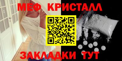 дистиллят марихуана Нягань