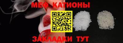 а пвп мука Обь