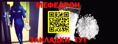 а пвп мука Обь